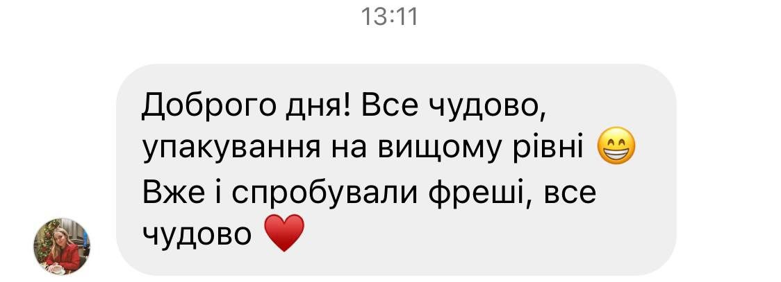 відгук23 28.06