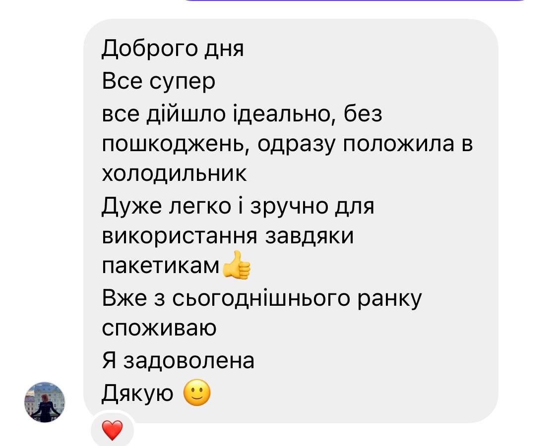 відгук24 28.06