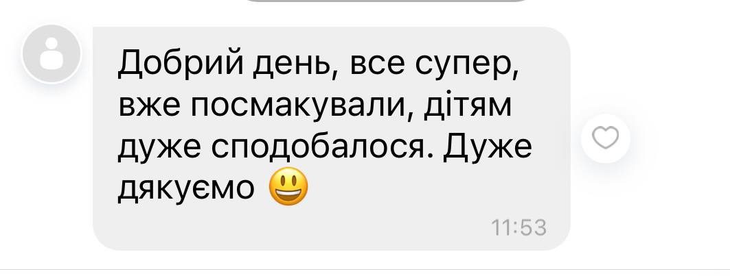 відгук30 28.06