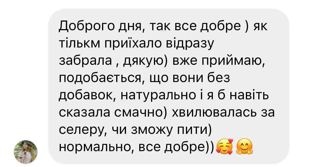 відгук31 28.06