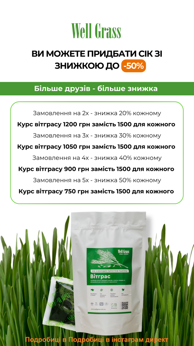 ВГ 5-50